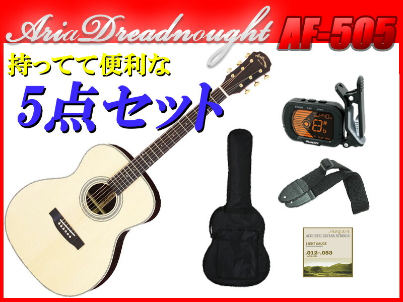 ARIA Dreadnought AF−505 オール単板！スノーフレーク AF-505 N