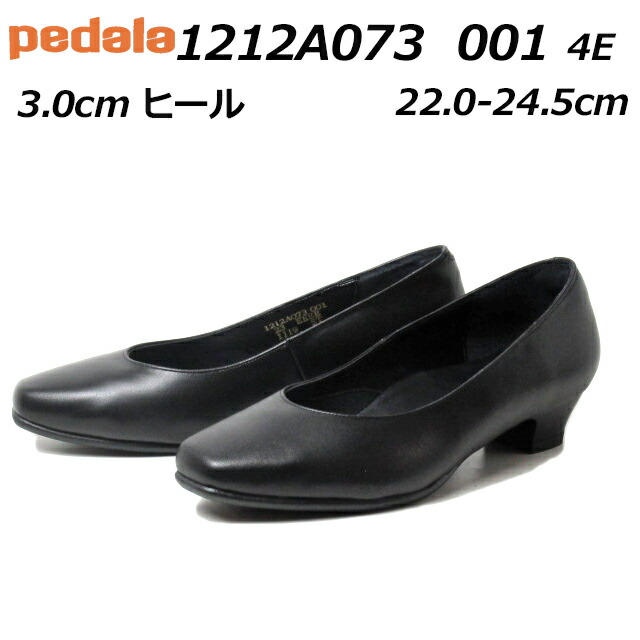 楽天市場】【P5倍!マラソン期間】アシックスペダラ asics PEDALA