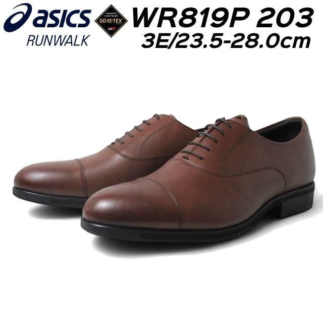 wr819p-203-1-new.jpg