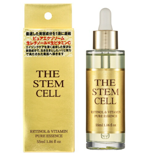 楽天市場】美容液 ザ ステムセル THE STEM CELL PURE ESSENCE 55ml
