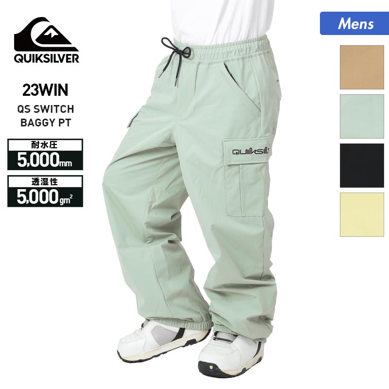 楽天市場】《SALE》 クイックシルバー QUIKSILVER メンズ スノーボード