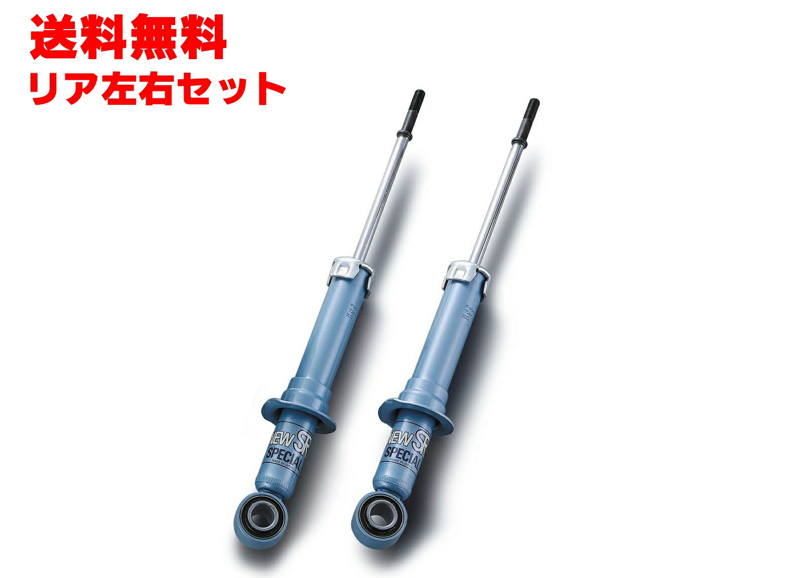 楽天市場】フィットge8 ショックアブソーバーの通販