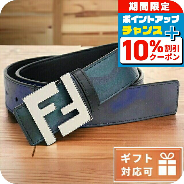 楽天市場】＼10%OFF+さらに3倍☆3/1限定／ フェンディ ベルト メンズ