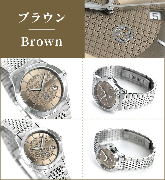 楽天市場】＼10%OFFクーポン☆2日10時迄／ グッチ 腕時計 メンズ 時計