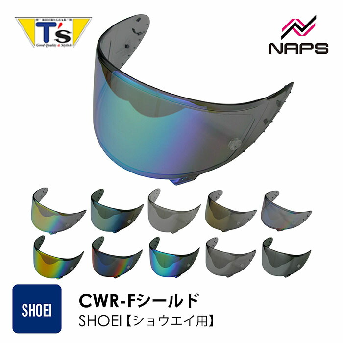 楽天市場】shoei ryd シールドの通販
