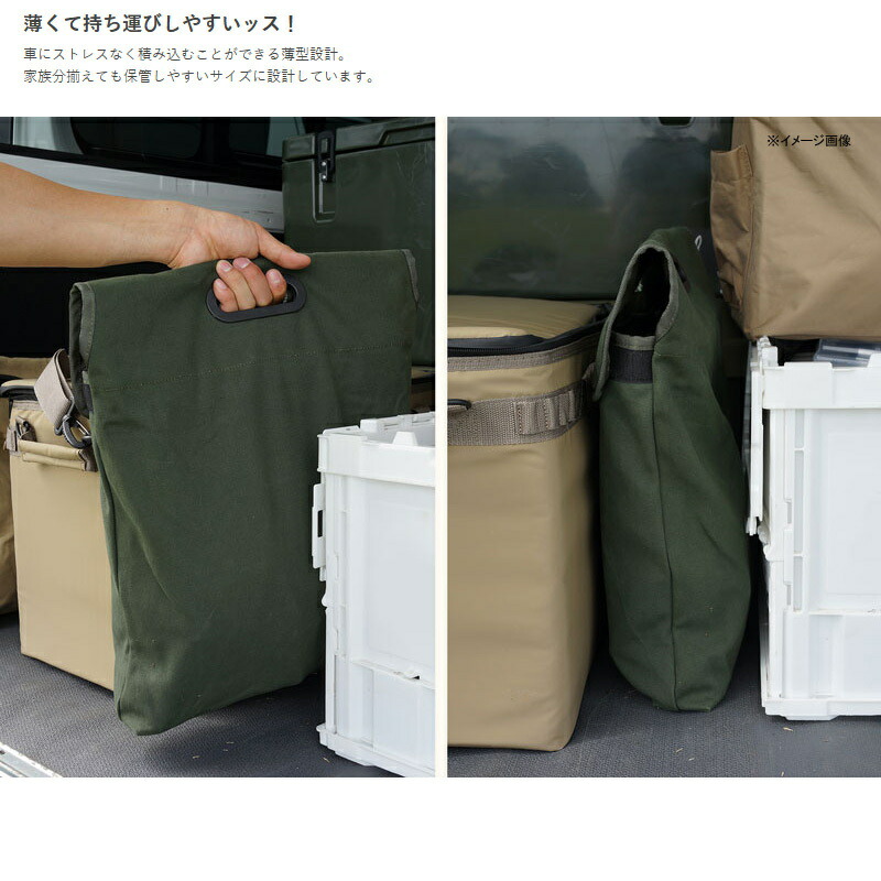 楽天市場】【1/5迄 最大2,000円OFF】 DOD(ディーオーディー