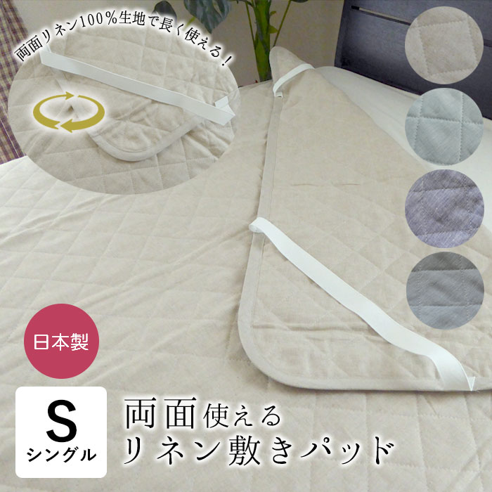 sga-016-1n.jpg