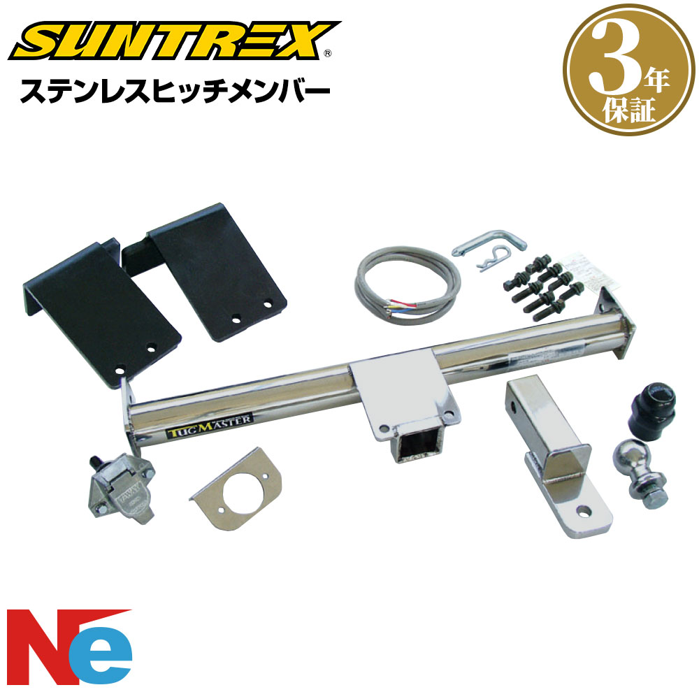 楽天市場】ヒッチメンバー 20系 ヴェルファイア アルファード