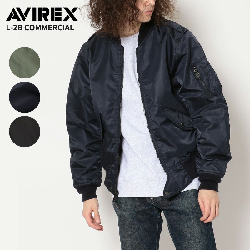 楽天市場】アヴィレックス メンズ ジャケット AVIREX L-2B
