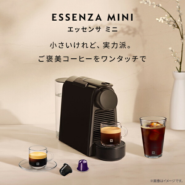 楽天市場】【数量限定：コーヒー30杯分プレゼント】【ポイント10倍