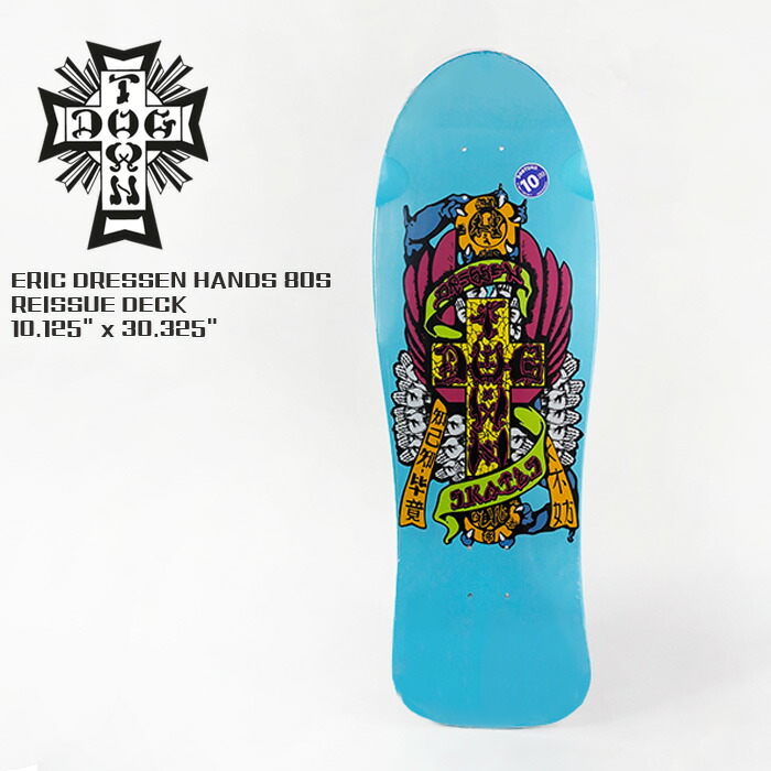 楽天市場】レビューでクーポン☆ドッグタウン スケートボード DOGTOWN