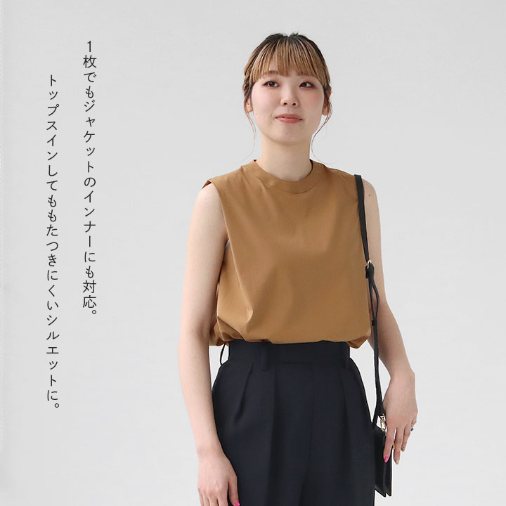 楽天市場】【36％OFF！FINALセール対象商品】DES PRES(デ・プレ