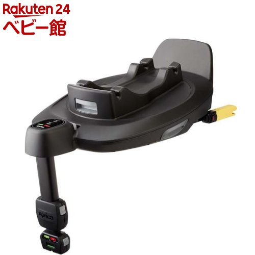 楽天市場】アップリカ トラベルシステムベース ブラック(BK)(1台