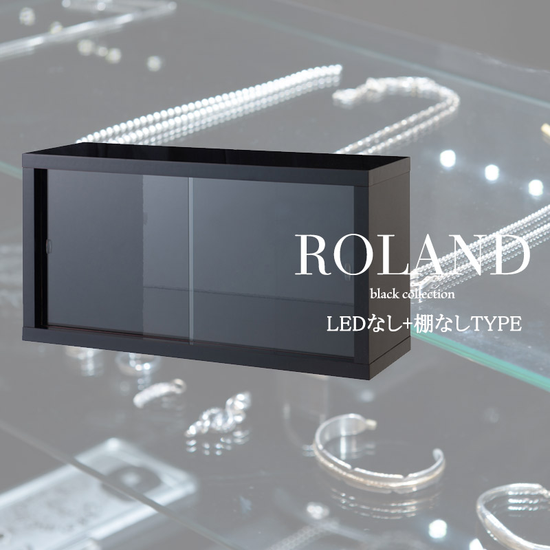 楽天市場】【ROLAND】しっかり守る頑丈設計 引戸ガラス扉付ユニット