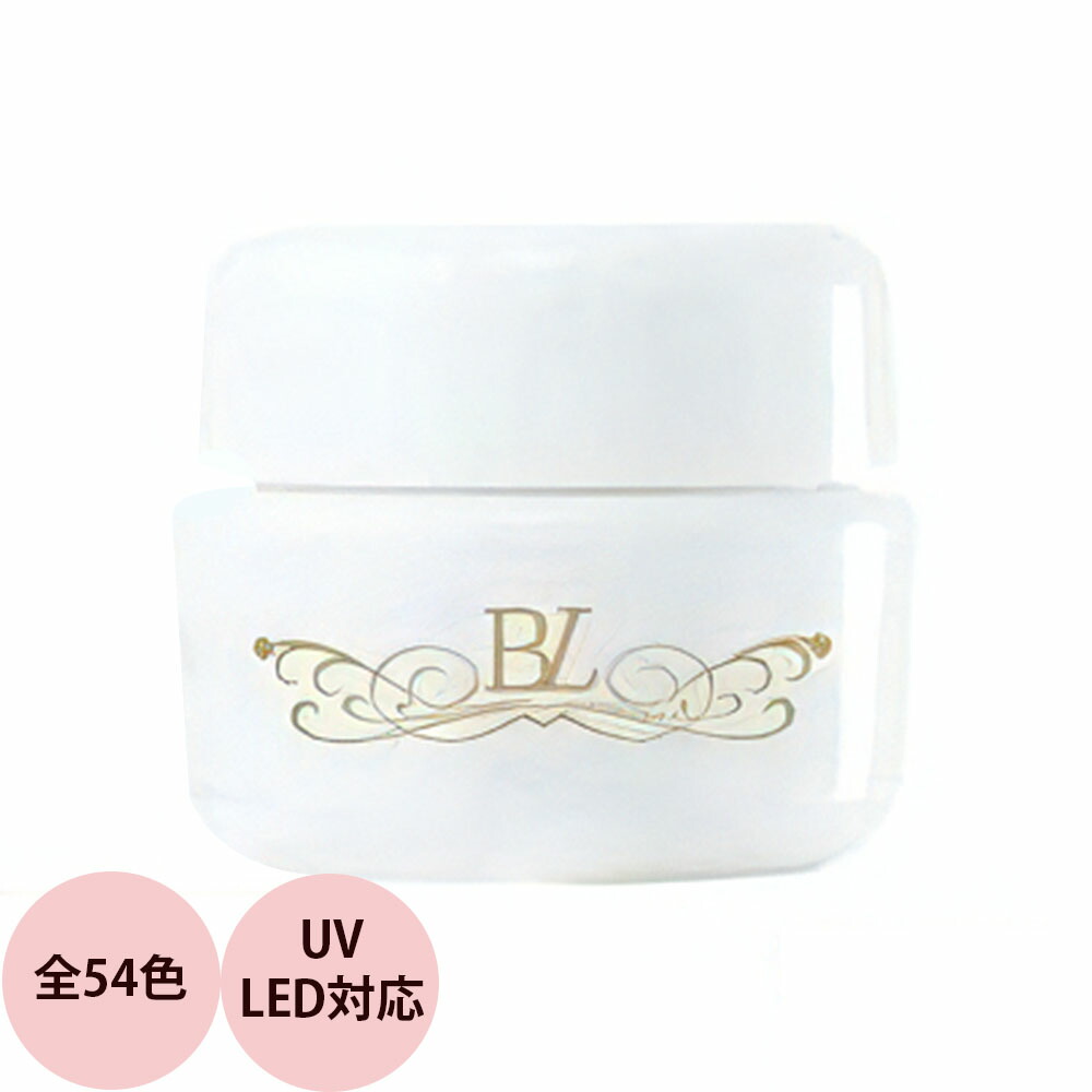 楽天市場】ベトロ ジェル VETRO BellanailLABEL カラージェル 全54色
