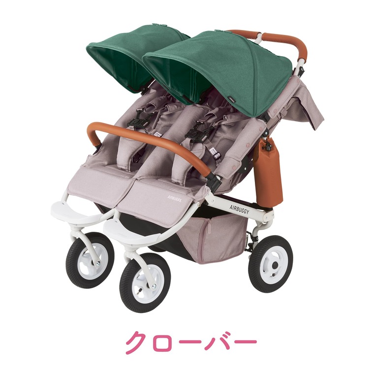楽天市場】エアバギー ココダブル EX フロムバース バイカラー ココ