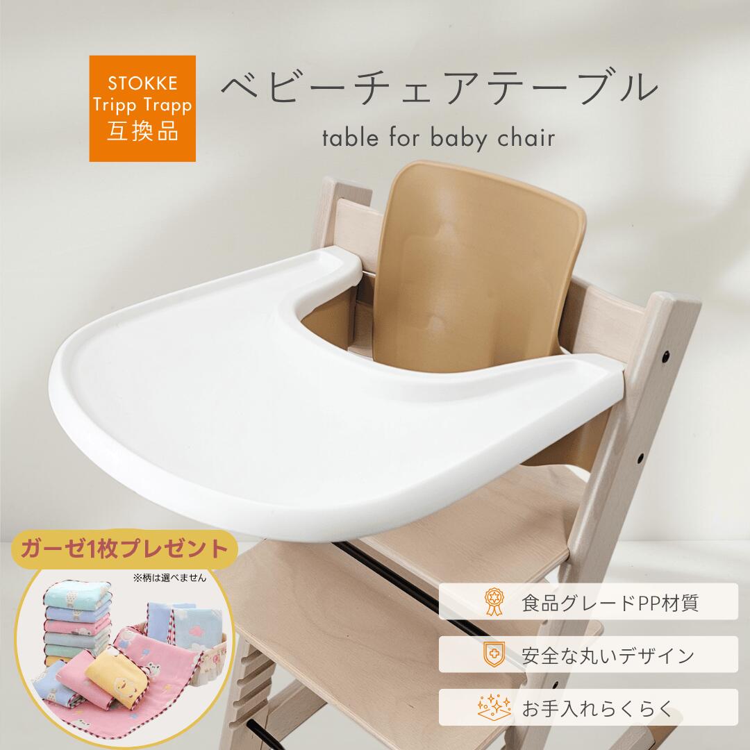 楽天市場】【エントリーでポイント10倍!!】 【楽天1位獲得！】【ガーゼ