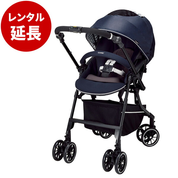 楽天市場】コンビ ベビーカー メチャカル オート4キャス エッグ