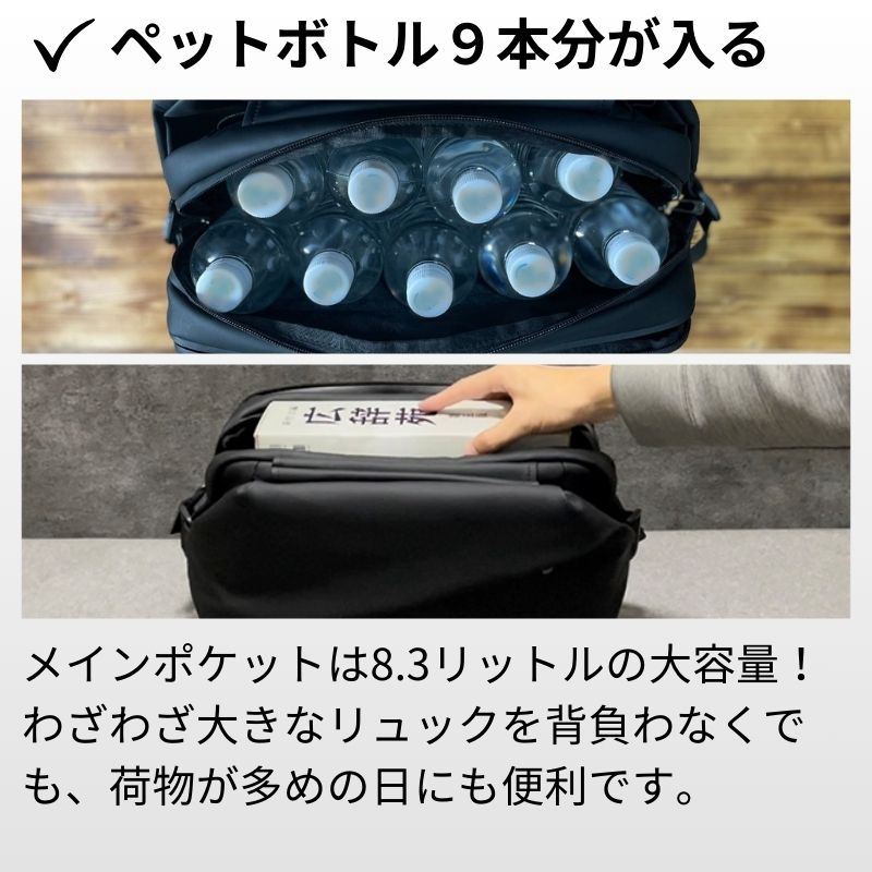 楽天市場】【 スーパーセール 販売期間前 3月 】 【NIG公式】ボディ