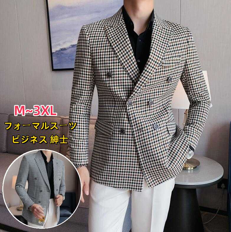 dongman-1357.jpg