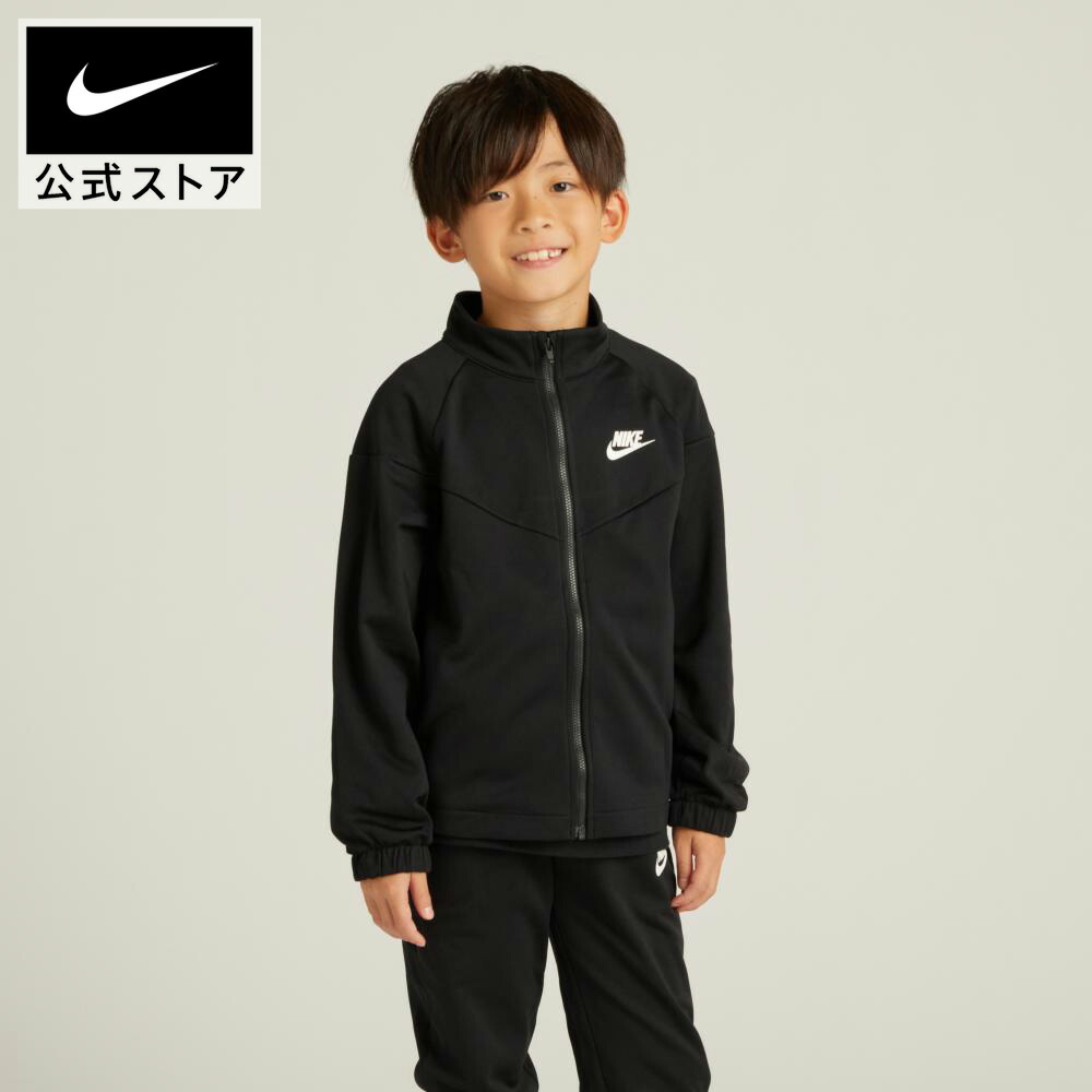 楽天市場】ナイキ YTH NSW DF トラックスーツ PK FZ NIKE キッズ 子供