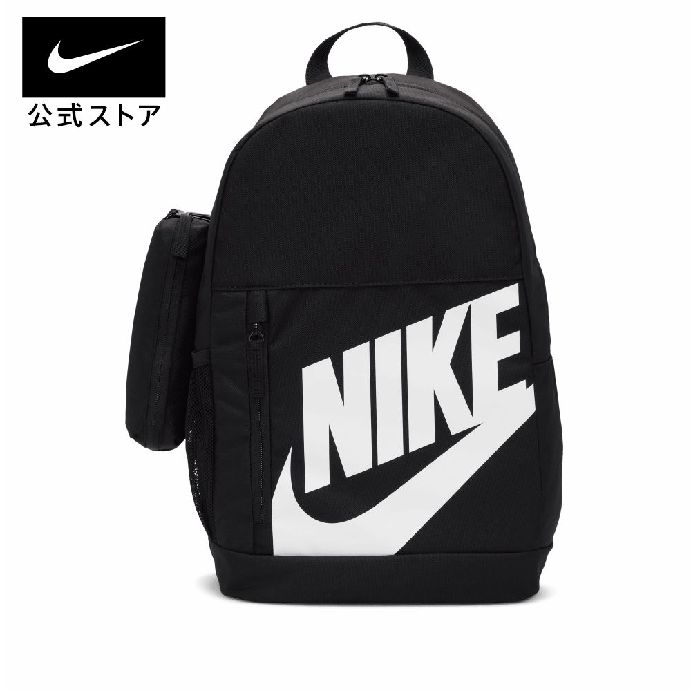楽天市場】【2000円OFFクーポン対象 3.4 20:00〜3.5 23:59】ナイキ
