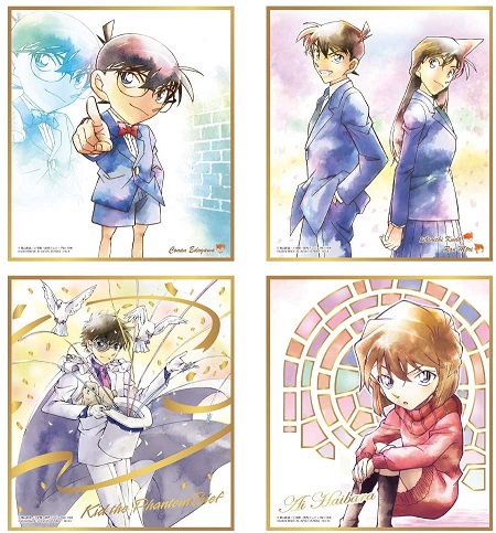 楽天市場】名探偵コナン 色紙ART6 （食玩） BOX 2021年4月5日発売