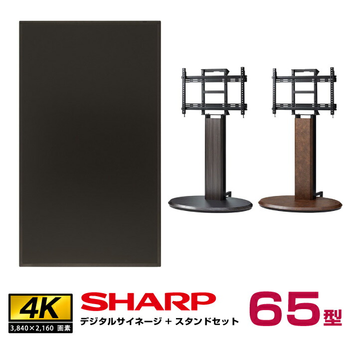 PN-HW651」の人気商品一覧 | 安い商品を通販サイトから探す - 価格.com