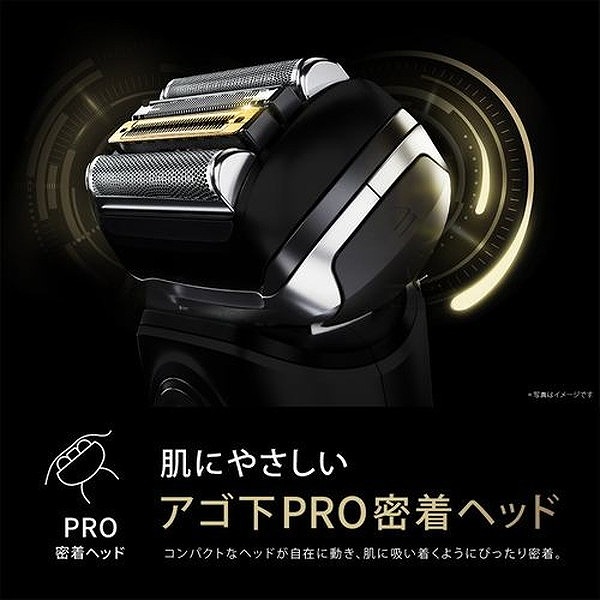 楽天市場】ブラウン BRAUN ブラウンシリーズ9 Sport+ 電気シェーバー