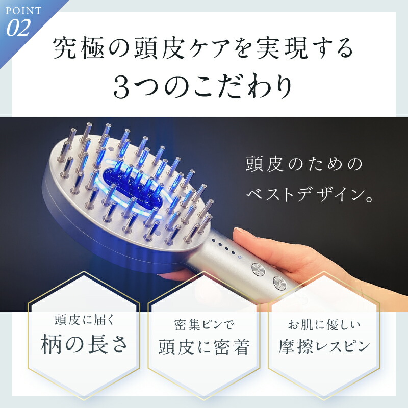楽天市場】【楽天1位☆20%OFFクーポン】電気ブラシ リフトケア 頭皮