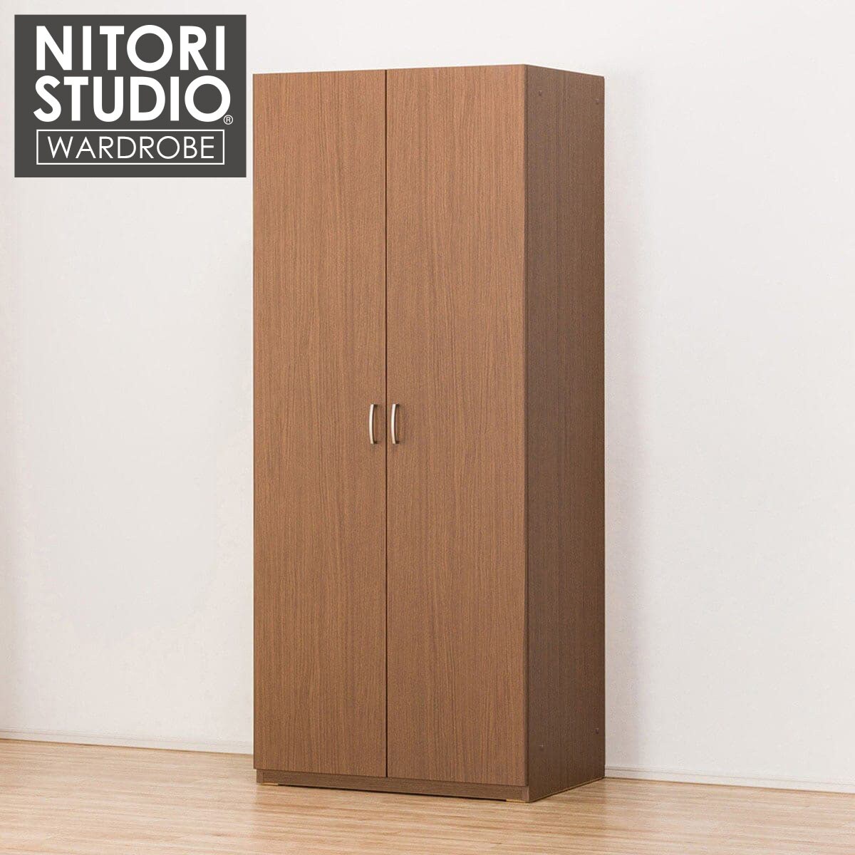 楽天市場】東日本専用商品 ワードローブ 幅80cm (ポルテT 80WR) ニトリ