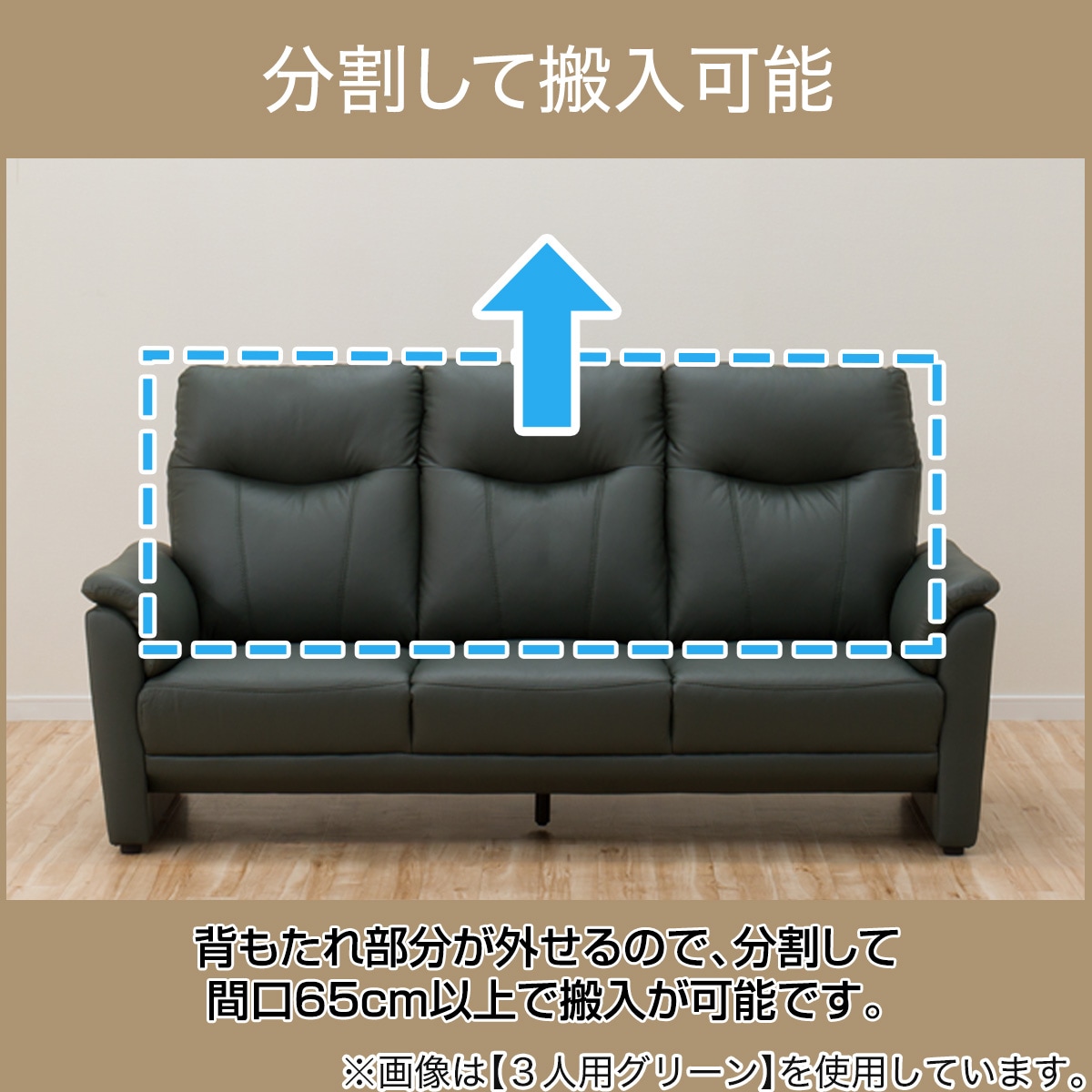 楽天市場】2人掛け ソファ (ナルタKD) ニトリ 【配送員設置商品】 【5