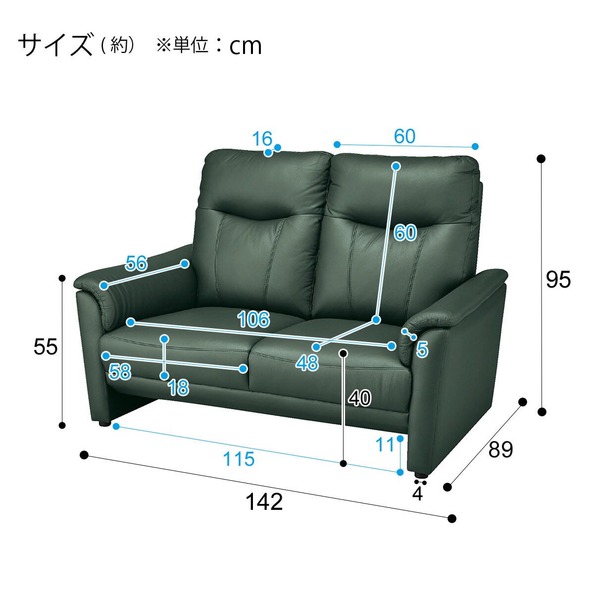 楽天市場】2人掛け ソファ (ナルタKD) ニトリ 【配送員設置商品】 【5