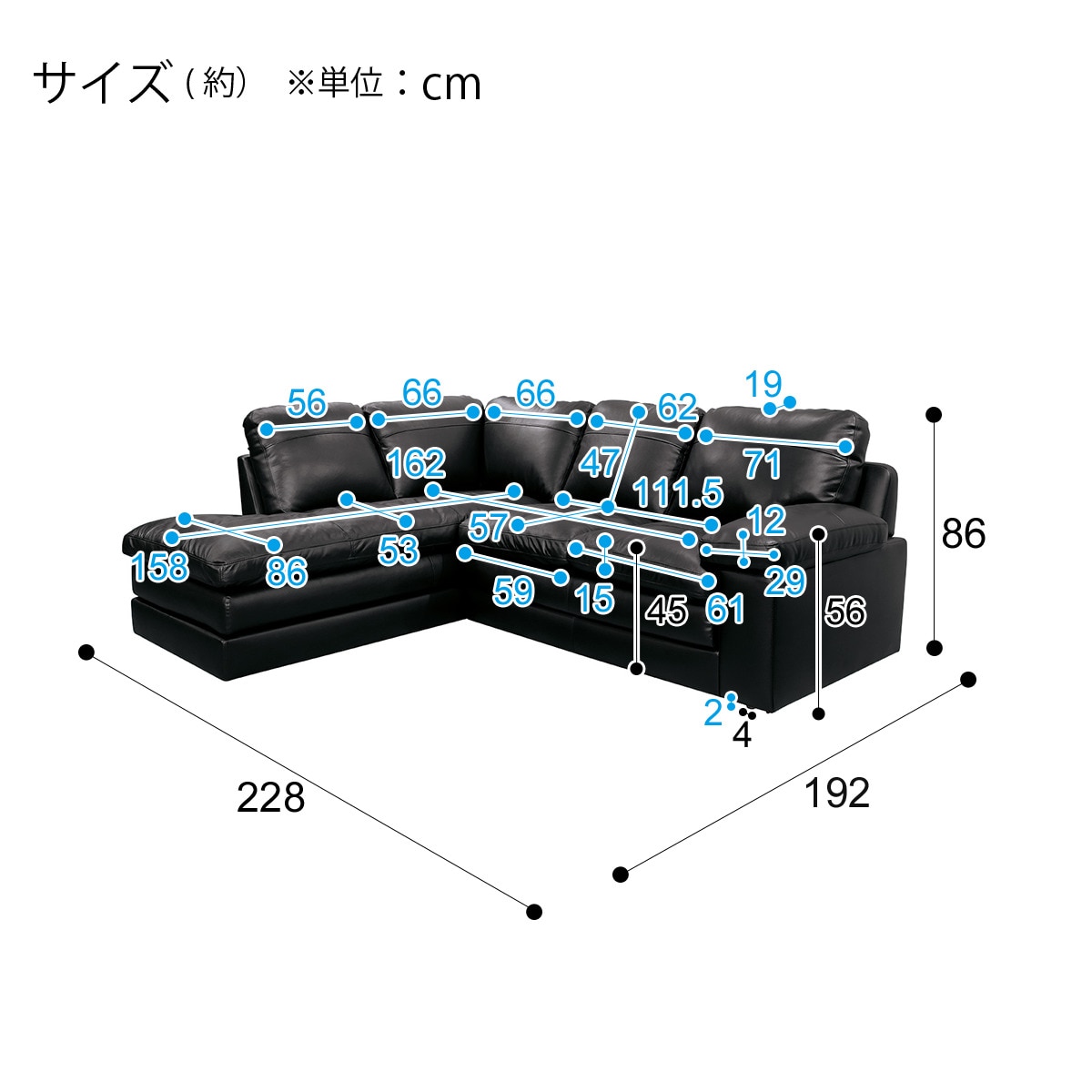 楽天市場】コーナーソファ (Sステイツ) ニトリ 【配送員設置商品】 【5