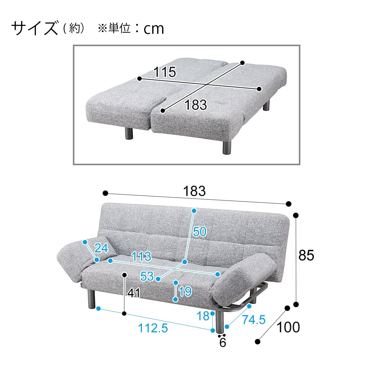 楽天市場】背もたれと肘掛けが動く ソファベッド (マークスAM GY