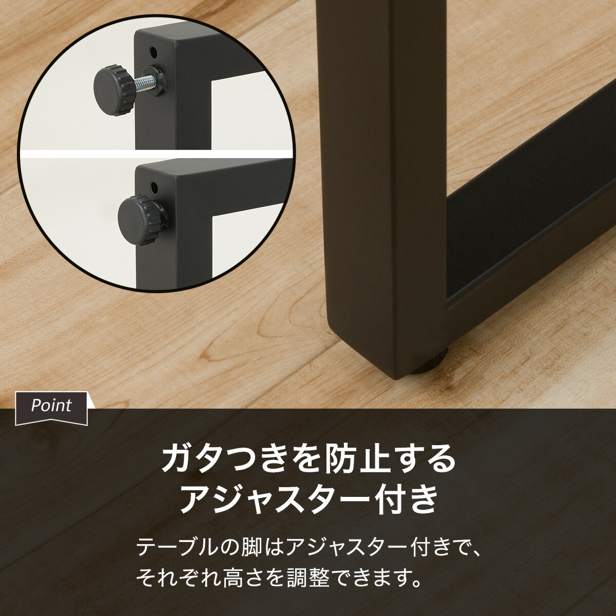 楽天市場】ダイニングテーブル(ステイン70)【玄関先迄納品】ニトリ