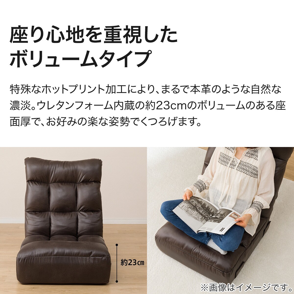 楽天市場】つながるハイバックポケットコイル座椅子(ロダトールHP BR