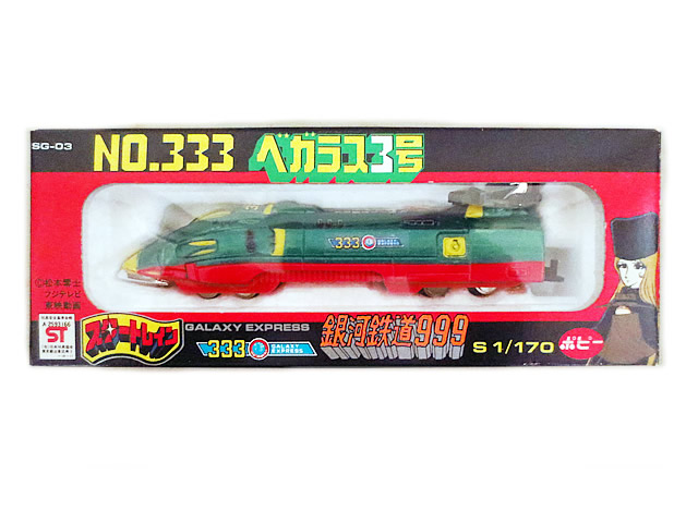969-1.jpg