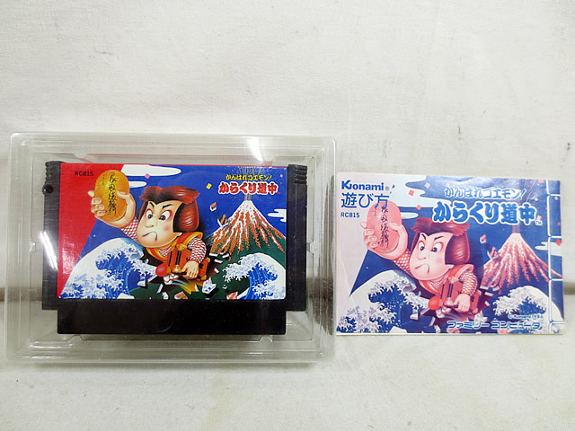 楽天市場】美品 コナミ FC ファミコン がんばれゴエモン からくり道中