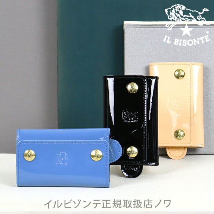 楽天市場】イルビゾンテ キーケース 日本限定エナメルレザー6連キー