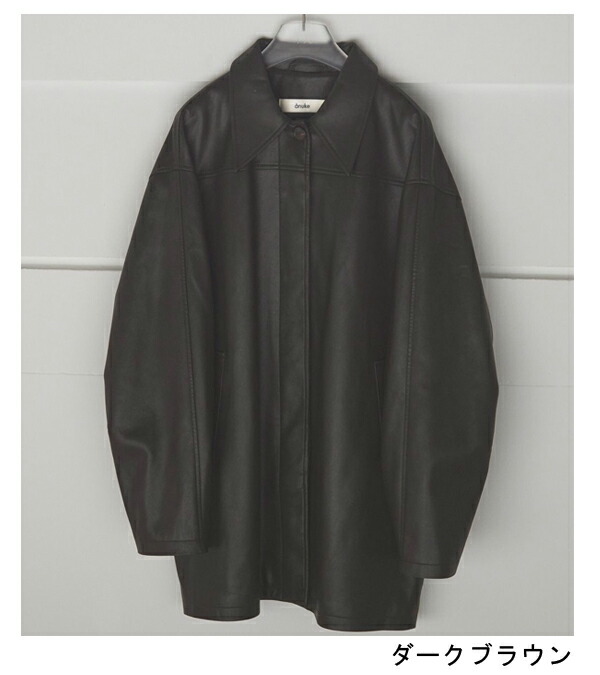 楽天市場】アンヌーク anuke エコレザーオーバージャケット Ecoleather
