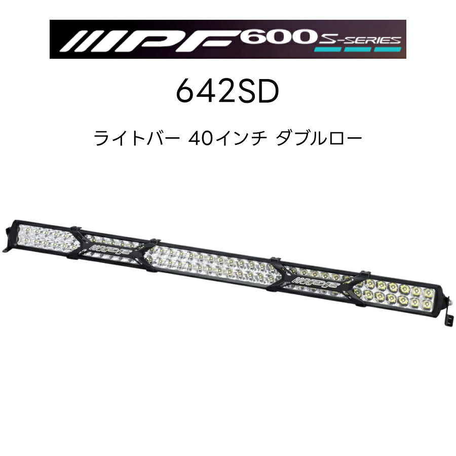 642sd.jpg