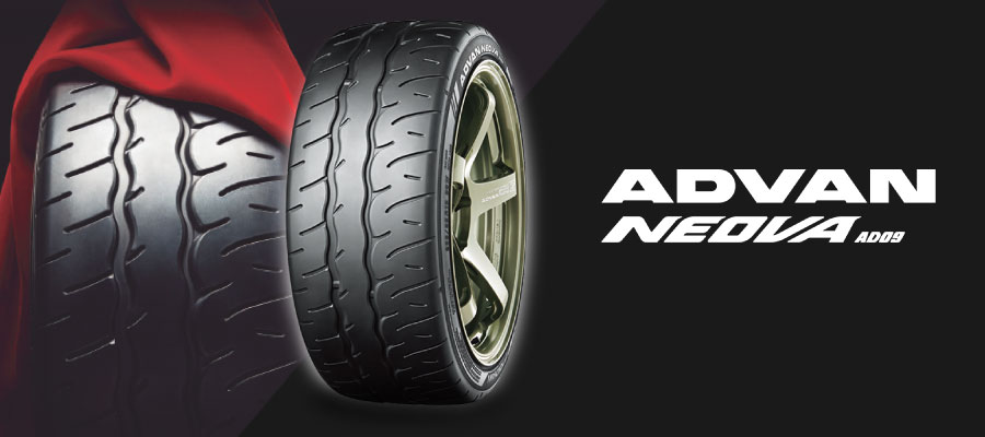 楽天市場】4本セット ヨコハマタイヤ ADVAN NEOVA AD09 R7886 255