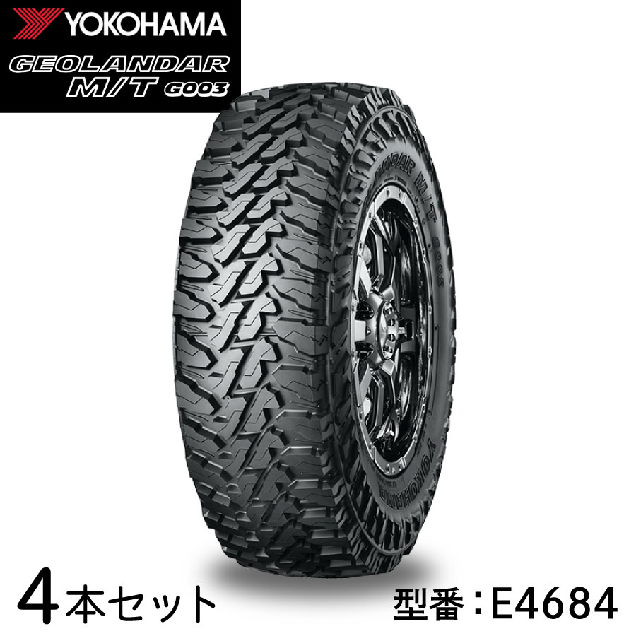 楽天市場】315 75R16 タイヤの通販