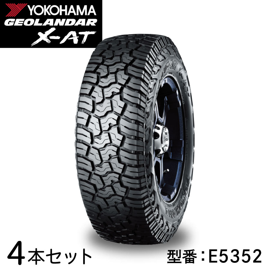 楽天市場】4本セット ヨコハマタイヤ GEOLANDAR X-AT G016 E5352 LT235