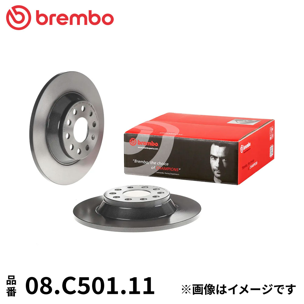 楽天市場】08.C501.11 ブレンボ ブレーキディスク ローター 左右セット