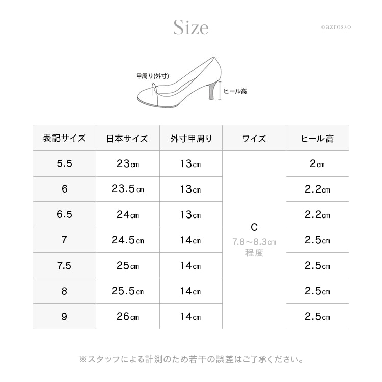 楽天市場】サイズ交換 送料無料 フェラガモ リボン フラット パンプス