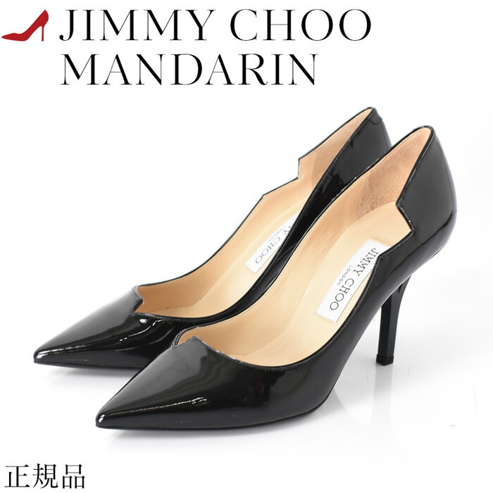 楽天市場】エナメル パンプス ジミーチュウ ハイヒール 8cm ヒール