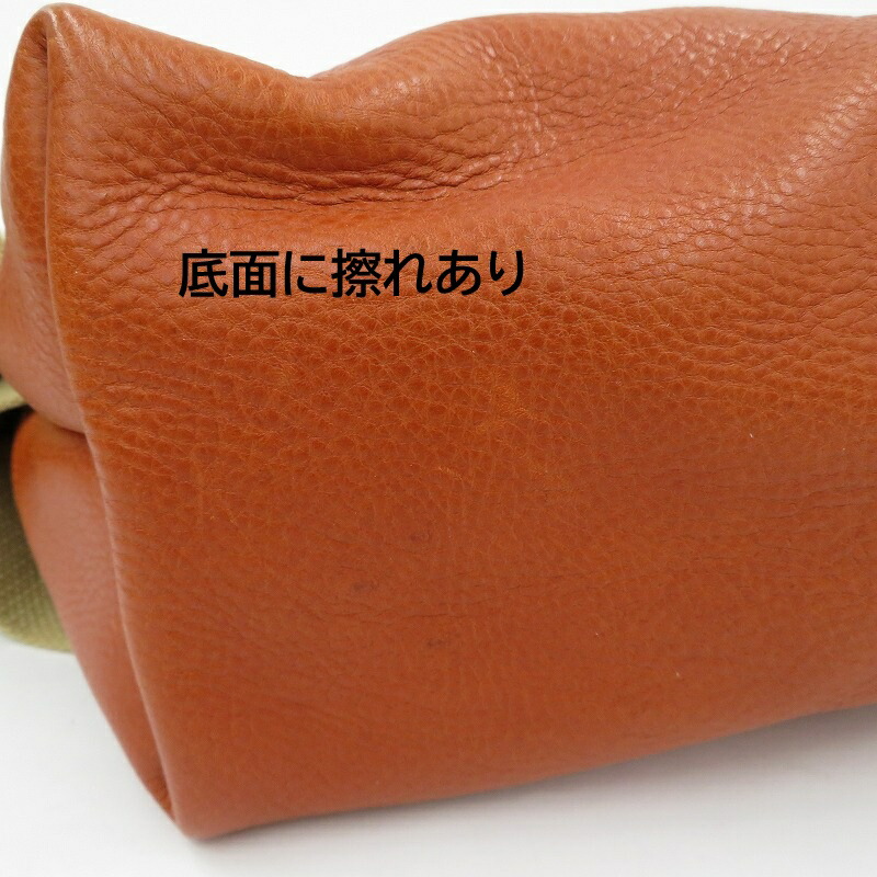 楽天市場】【中古】 Uni&co. ユニアンドコー メッセンジャーバッグ