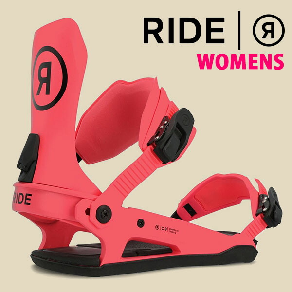 スノーボードビンディング ride」の人気商品一覧 | 安い商品を通販